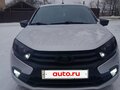 2022 Lada (ВАЗ) Granta Euro-2 I Рестайлинг, серый, 770000 рублей - вид 1