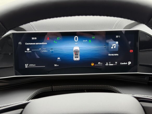 2025 Geely Cityray, серебристый, 3344990 рублей - вид 11