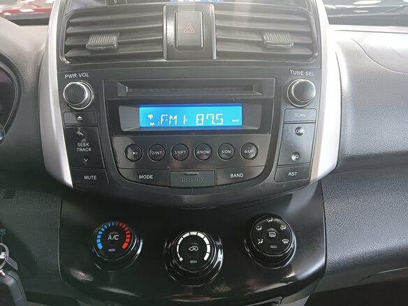 2013 Lifan X60 I, чёрный - вид 21