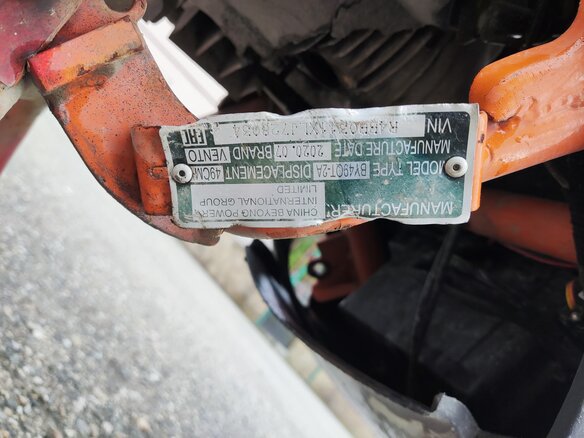 2023 VMC (Vento) Smart, чёрный, 50000 рублей - вид 6