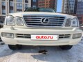 2005 Lexus LX 470 II Рестайлинг, бежевый, 2100000 рублей - вид 3