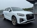 2023 Audi Q2 35 TFSI I Рестайлинг, белый