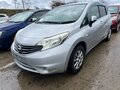 2014 Nissan Note II, серый, 830000 рублей
