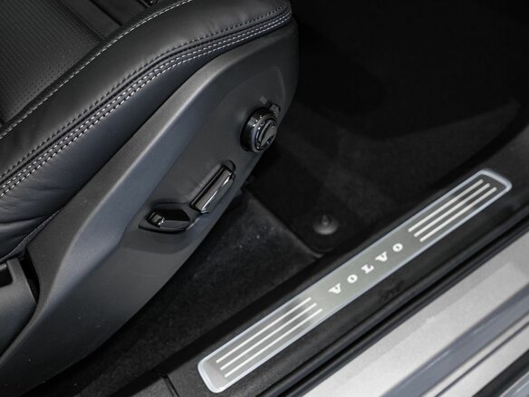 2026 Volvo XC90 B5 II Рестайлинг 2, золотистый, 13950000 рублей - вид 20