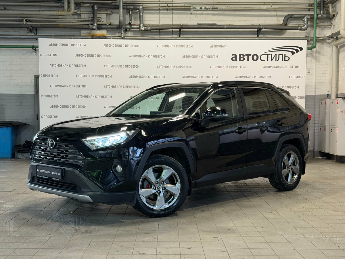 Открыть фотографии: Toyota RAV4 V (XA50)