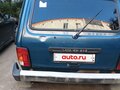 2015 Lada (ВАЗ) 2121 (4x4) I Рестайлинг, синий, 550000 рублей - вид 1