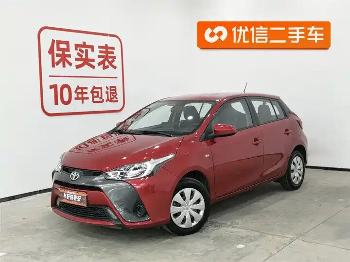 Открыть фотографии: Toyota Yaris IV
