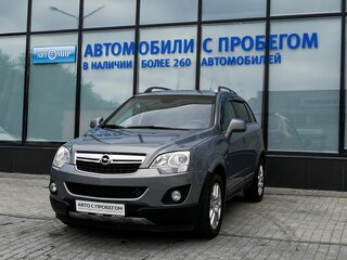 2012 Opel Antara I Рестайлинг, серый, 945000 рублей, вид 1
