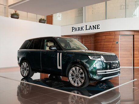 Land Rover Range Rover V