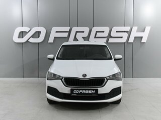 2020 Skoda Rapid II, белый, 984000 рублей, вид 3