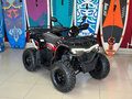 2026 Sharmax Activator, чёрный, 289900 рублей - вид 1
