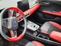 2020 BYD E2 Long Range I, красный, 1490000 рублей - вид 6