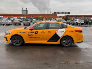 2019 Kia Optima IV Рестайлинг, жёлтый, 850000 рублей, вид 3