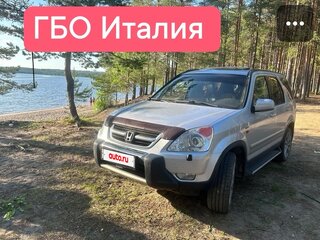 2002 Honda CR-V II, серебристый, 899000 рублей, вид 1