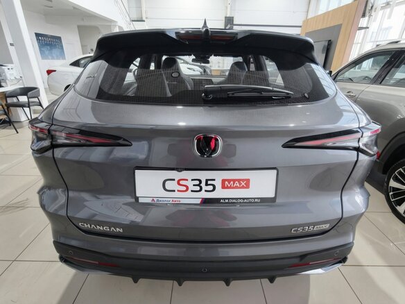 2025 Changan CS35 Max, серый, 2759900 рублей - вид 2