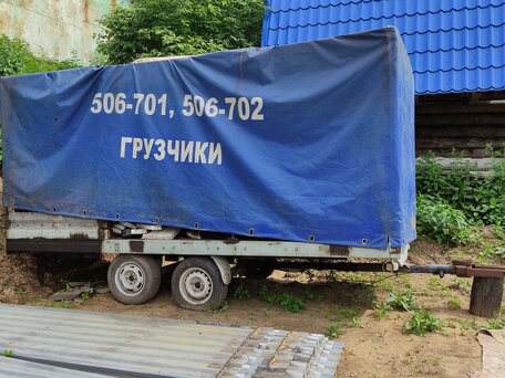 2002 Автомеханический завод 27742A, синий, 150000 рублей, вид 3