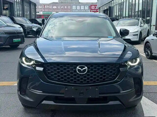 2023 Mazda CX-50, синий, 2599025 рублей, вид 2