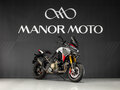 2026 Ducati Multistrada V4, белый, 4450000 рублей - вид 1