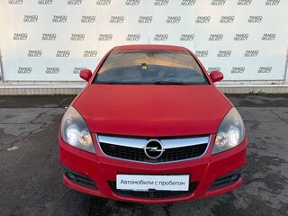 2007 Opel Vectra C Рестайлинг, красный, 333000 рублей, вид 2