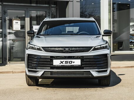 2026 Belgee X50+, серый, 2505990 рублей, вид 1