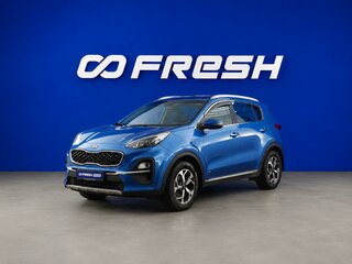 2021 Kia Sportage IV Рестайлинг, синий, 2569055 рублей, вид 5