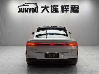 2025 Changan Qiyuan A06 28.39 kWh, серый, 1750111 рублей, вид 5