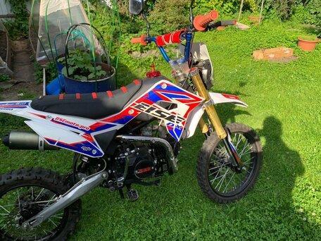 2020 BSE DX 125, белый, 65000 рублей, вид 3