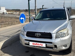 2008 Toyota RAV4 III (XA30), серый, 730000 рублей, вид 1