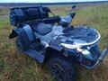 2025 Linhai M550L, серый, 510000 рублей - вид 10