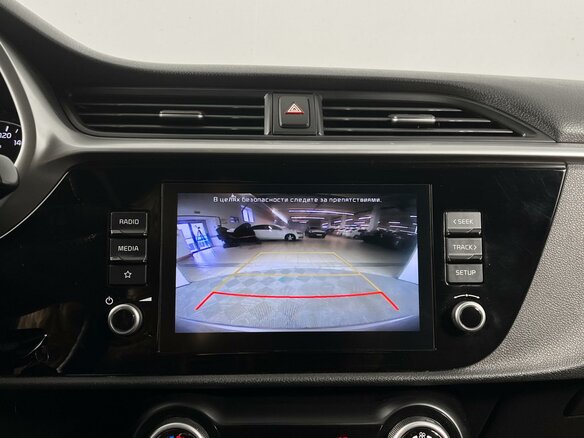 2020 Kia Rio IV Рестайлинг, коричневый, 1595000 рублей - вид 17