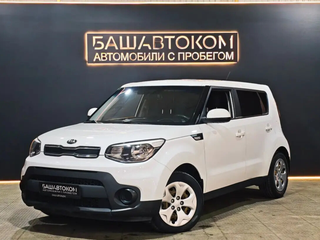 2017 Kia Soul II Рестайлинг, белый, 1390000 рублей, вид 1