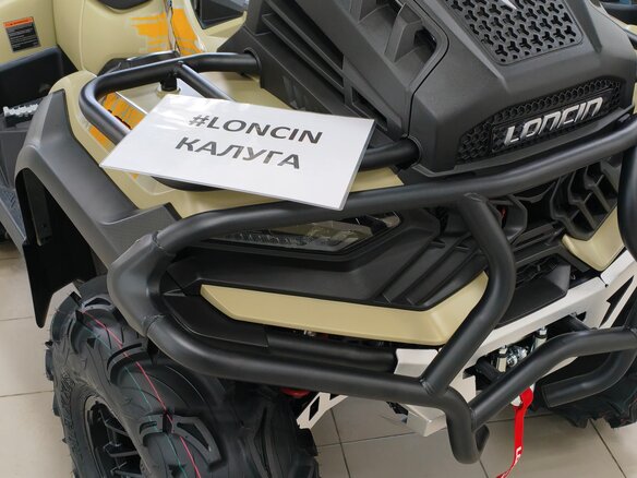 2026 Loncin XWolf 700L Mud, зелёный, 999000 рублей - вид 23