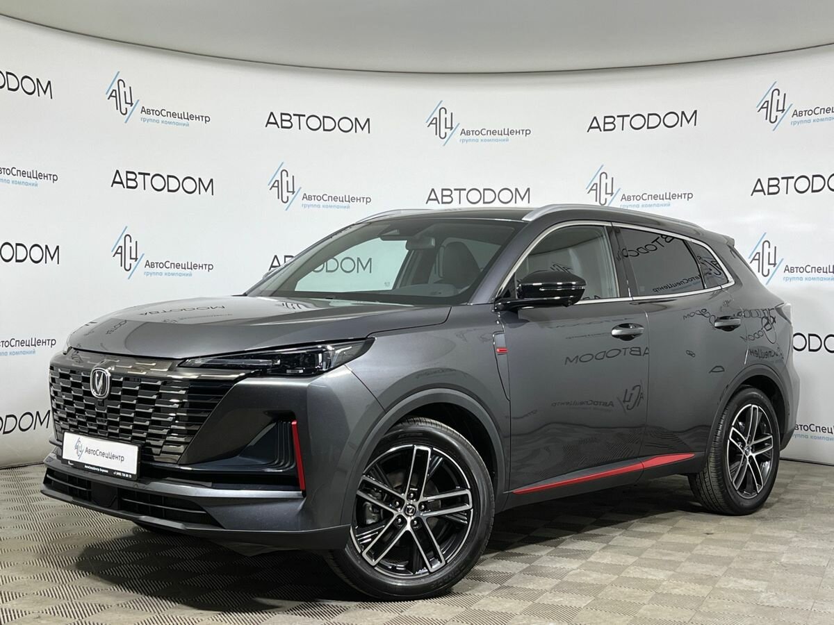 Открыть фотографии: Changan UNI-S I