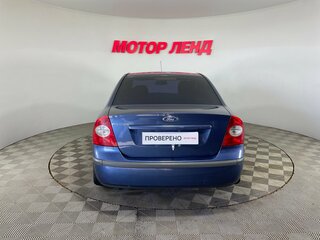 2006 Ford Focus II, синий, 340000 рублей, вид 5