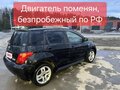 2003 Toyota Ist I, чёрный, 400000 рублей - вид 2