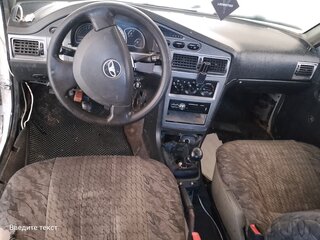 2008 Daewoo Nexia I Рестайлинг, белый, 80000 рублей, вид 5