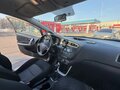 2012 Kia Ceed II, коричневый, 830000 рублей - вид 8