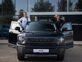 2026 Haval H3 I Рестайлинг, чёрный, 2949000 рублей, вид 1