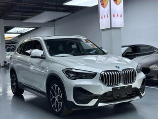 2020 BMW X1 Long 20Li sDrive II (F48) Рестайлинг, белый, 1670000 рублей, вид 1