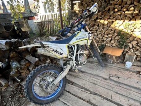 2020 Motoland CB250, белый, 90000 рублей, вид 1