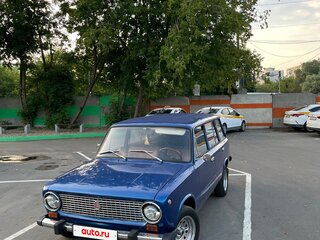 1972 Lada (ВАЗ) 2102, синий, 300000 рублей, вид 1