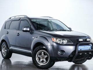 2008 Mitsubishi Outlander II, серый, 1129000 рублей, вид 1