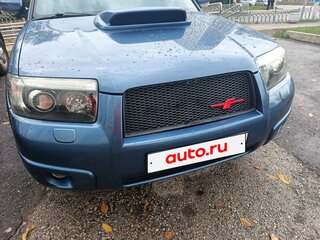 2007 Subaru Forester II Рестайлинг, синий, 1000000 рублей, вид 5