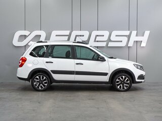 2024 Lada (ВАЗ) Granta Cross I Рестайлинг, белый, 881000 рублей, вид 5