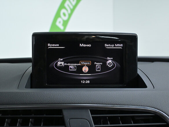 2013 Audi Q3 I (8U), синий, 2050000 рублей - вид 18
