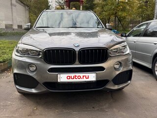 2015 BMW X5 40d III (F15), серый, 3900000 рублей, вид 2