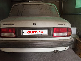 1997 ГАЗ 3110 «Волга», белый, 1200000 рублей, вид 1