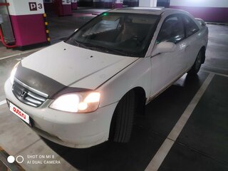 2002 Honda Civic VII, белый, 420000 рублей, вид 1