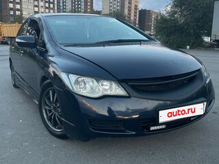 2008 Honda Civic VIII, синий, 650000 рублей, вид 1