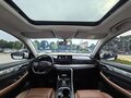 2023 Geely Vision X6 Pro, белый, 1090000 рублей - вид 10